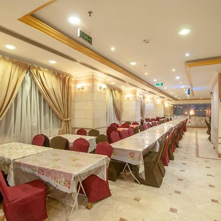 Sarh Al Manamah Hotel 5 Mecca Exterior photo